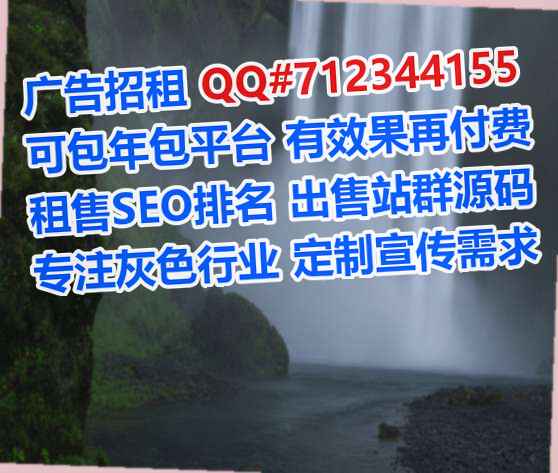 化州生子传媒门市部
